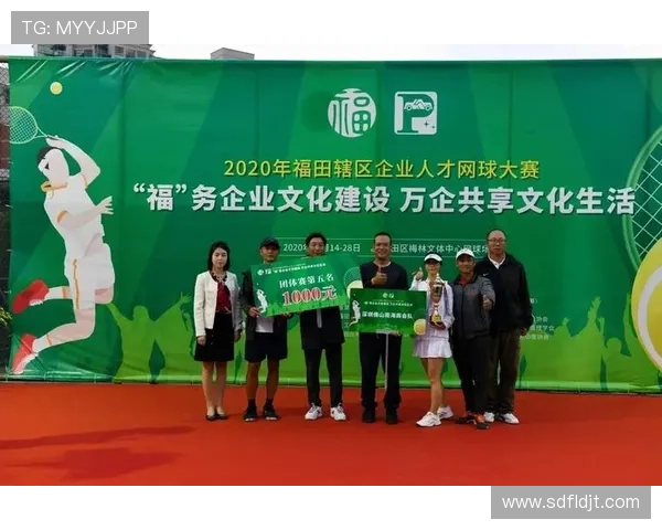 杭州网球队中路突破解析：如何在网球赛场上实现战术创新与团队协作