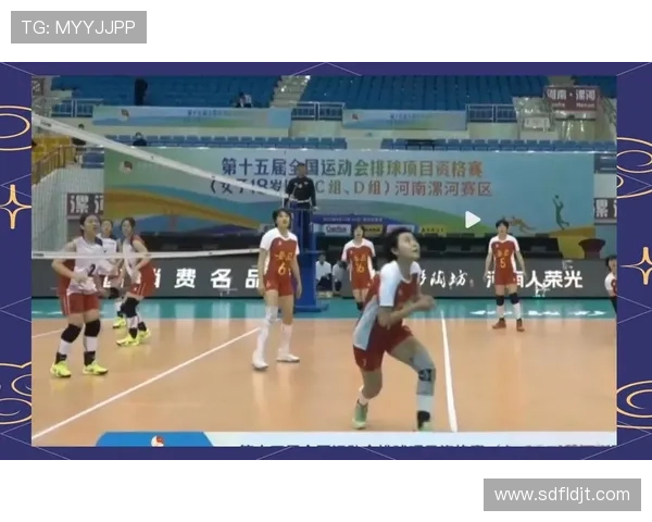 广州排球队配合默契创新高助力球队在全国赛场上崭露头角